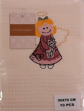 Utierka 50x70 (1ks)